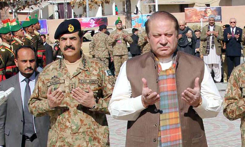 PM, COAS attend passing-out parade of ATF in Quetta